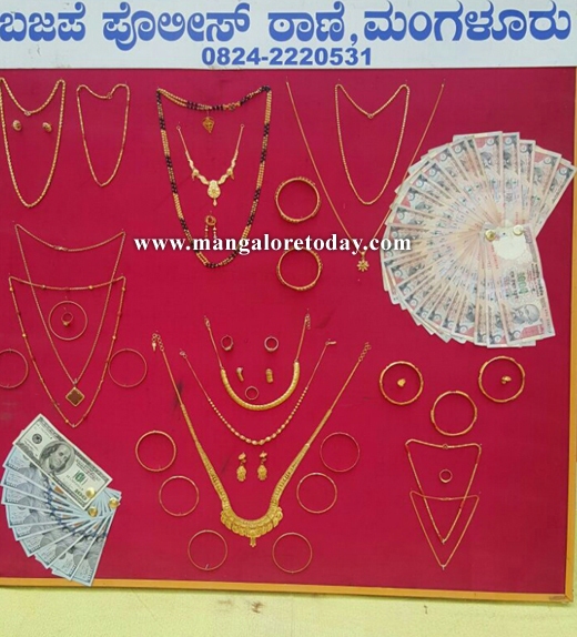 Bajpe, Pandeshwar police nab 2 thieves 3